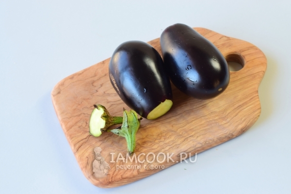 Kut eggplantens eggplant av