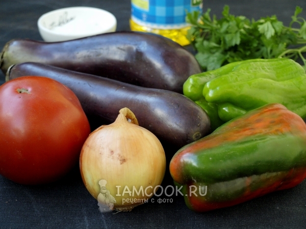 Ermeni Patlıcan için Malzemeler