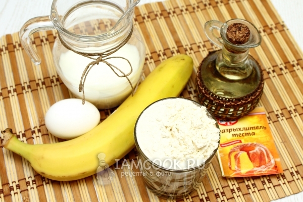 바나나 튀김 용 재료