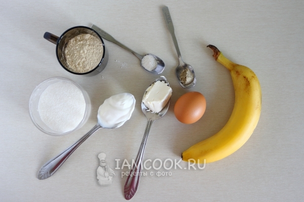 Bahan-bahan untuk kek pisang dalam microwave selama 5 minit