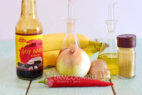Ingredientes para molho de banana para carne