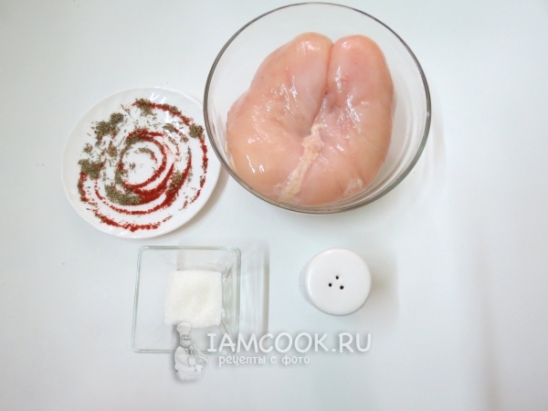 Basturmos ingredientai iš vištienos krūtų namuose