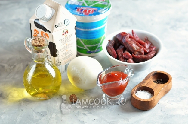 Ingredientes para Strogonoff de vitela em molho de creme azedo