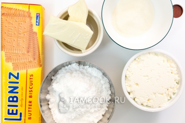 Ingrediente pentru cheesecake din brânză de vaci fără coacere cu gelatină