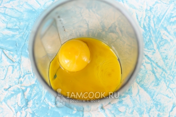 Proteinlerden ayrı yumurta sarısı