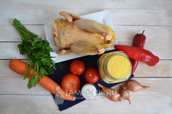 Ingredienser til hjemmelaget kylling i en multivariate
