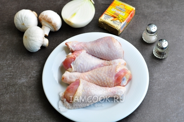 Składniki na nadziewane pałki z kurczaka (pieczarki i ser)