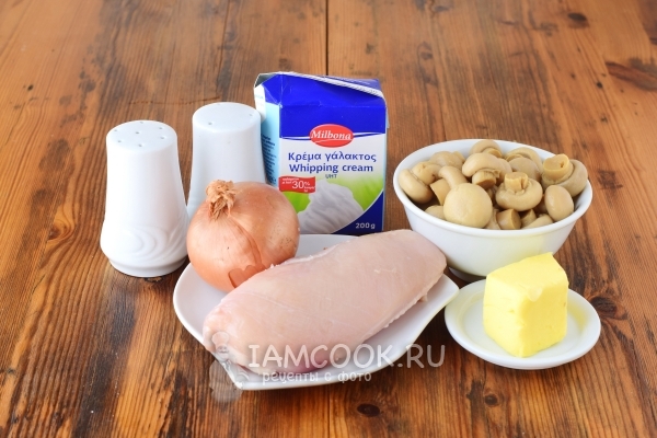 Mantarlı tavuk yahnisi için malzemeler