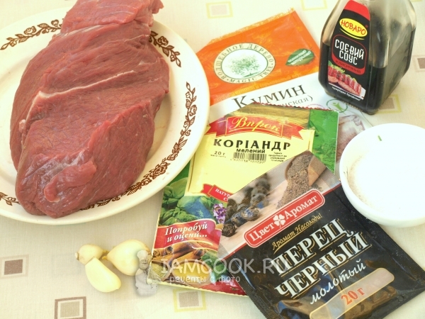 Ingrediente pentru carnea de vită coaptă în cuptor în folie