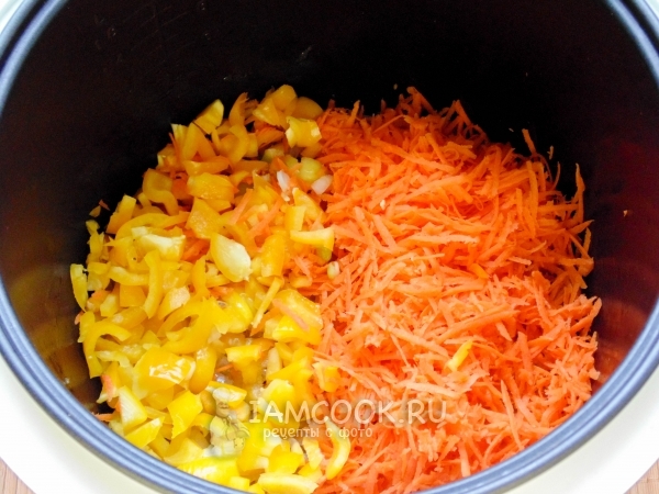 Doe de wortel en peper