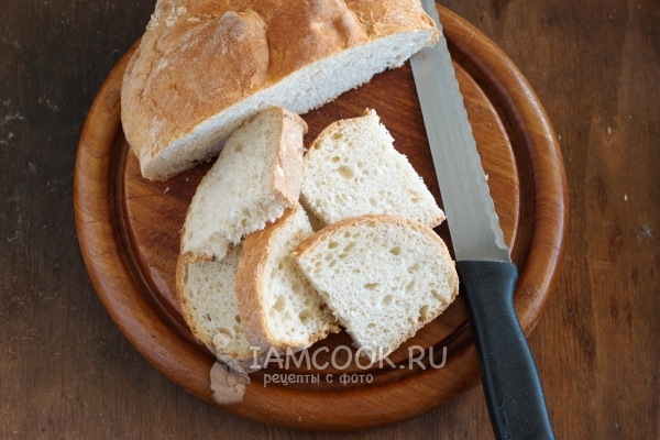 Исеците хлеб
