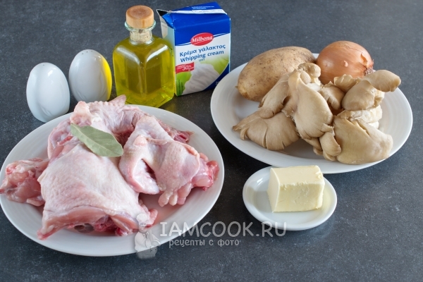 으깬 감자와 닭고기를 곁들인 버섯 스프 재료