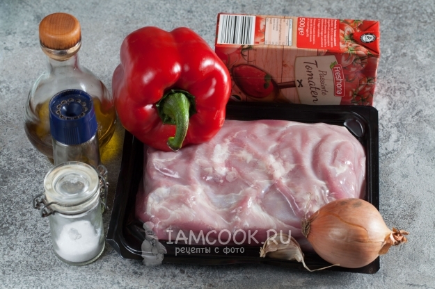 Ingredientes para goulash de vitela