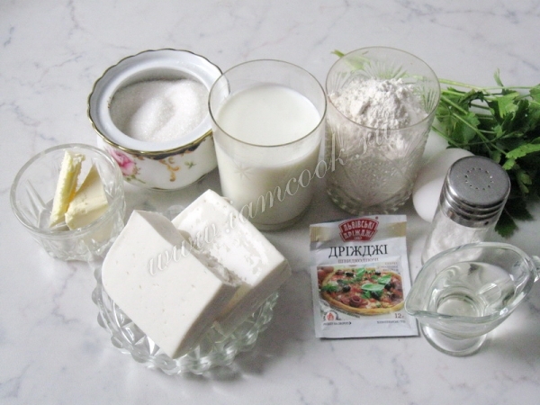 Ingredientes para Khachapuri em Abkhazian