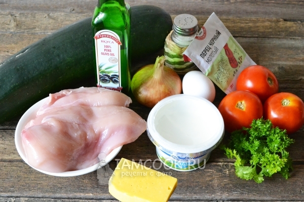 Bahan-bahan untuk zucchini disumbat dengan ayam