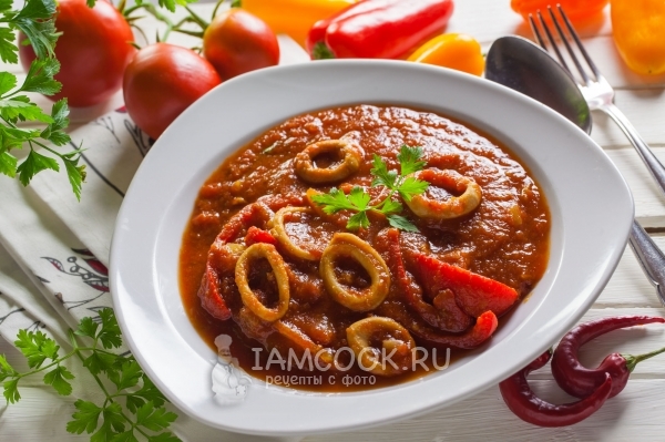 Kalmarų receptas pomidorų padaže