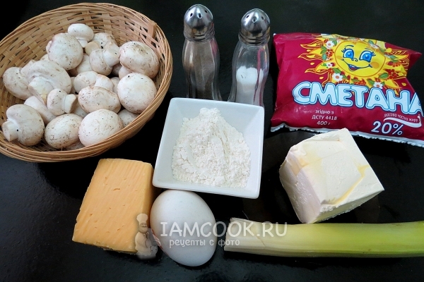 Ingredientes para kish com cogumelos