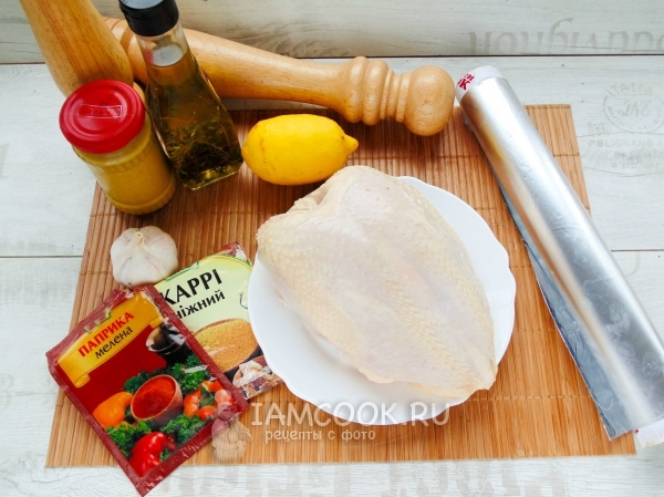 Ingredientes para peito de frango em folha no forno