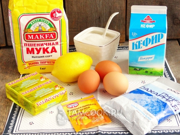 Kefyro citrininio pyrago ingredientai