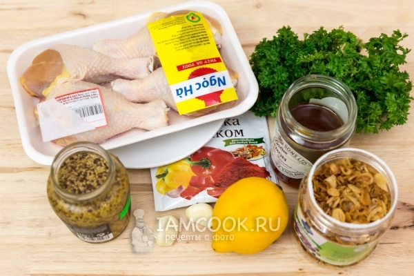 Ingredientes para marinada com mostarda granulada para frango