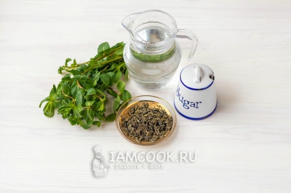 Ingrediente pentru ceaiul marocan