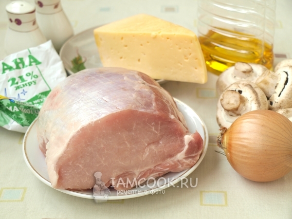 Ingredientes para carne em frigideira francesa
