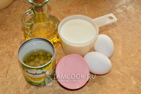 Baklažanams skirti omeleto ingredientai