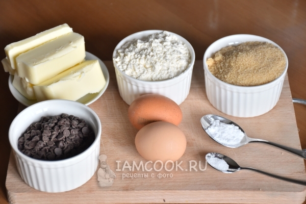 Ingredienser til kaker med sjokoladedråper