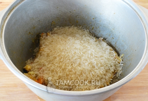 Wlać ryż