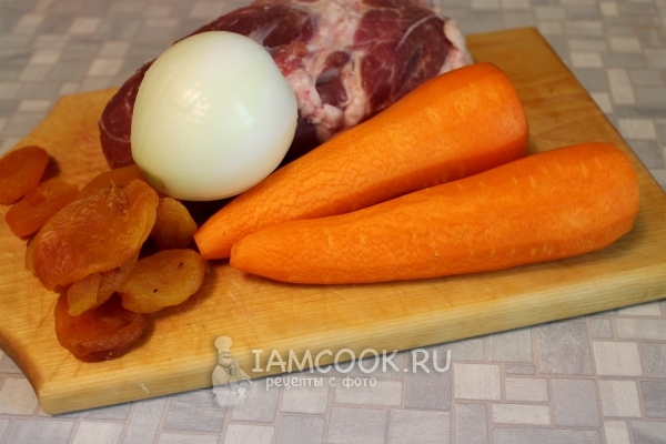 Ingredientes para pilaf no cazaque