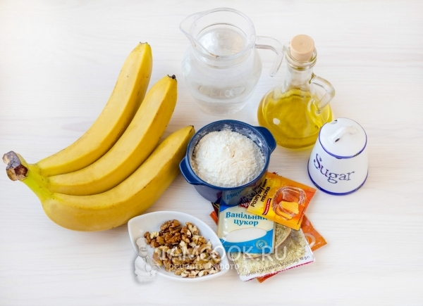 Ingrediente pentru placinta de banane slaba