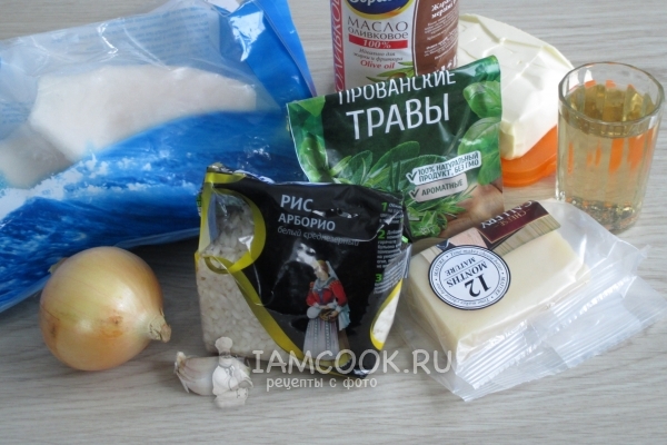 Ingredienser til risotto med blekksprut