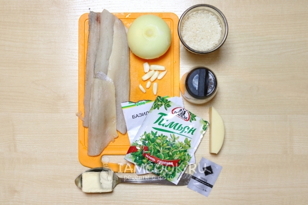 Ingrediente pentru risotto cu pește