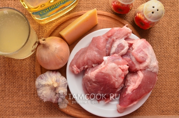 Ingredientes para risoto com carne de porco