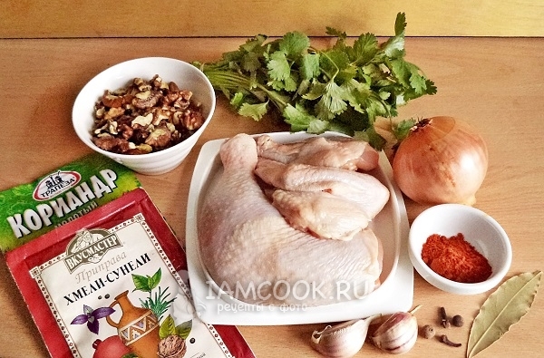 Ingredientes para frango satsivi