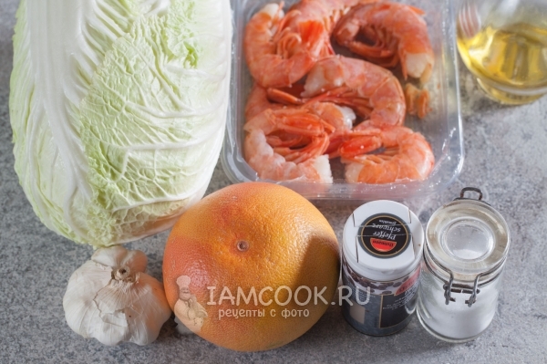 Ingrediënten voor salade met garnalen en grapefruit