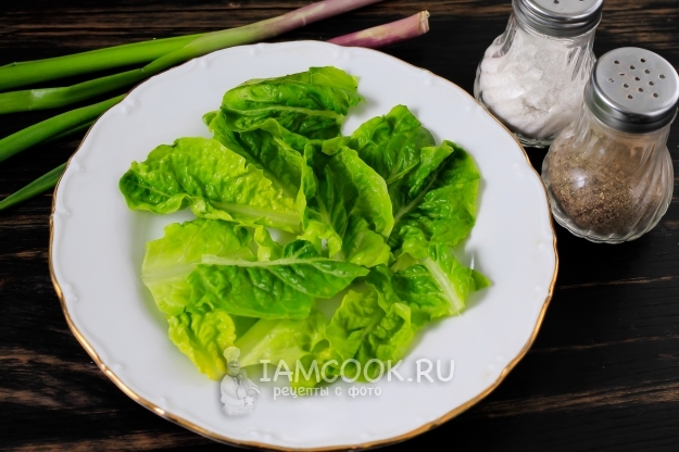 Aranjați frunzele de salată