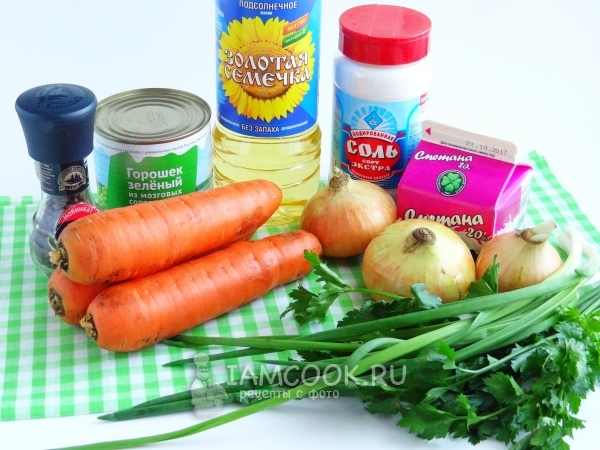 Ingrediente pentru salata cu morcovi prăjiți și ceapă