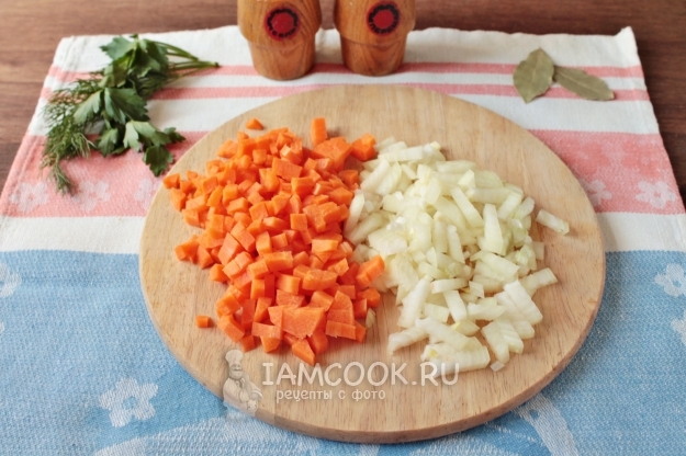 ตัดแครอทและหัวหอม