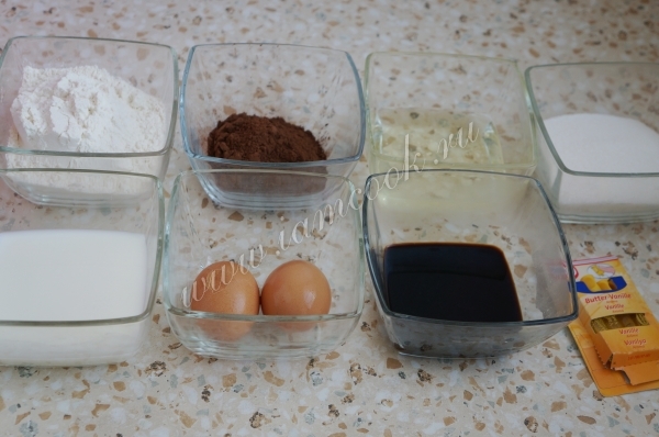 Çikolatalı kahve kek için malzemeler