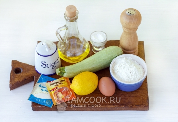 Ingrediente pentru placinta dulce din dovlecei in cuptor
