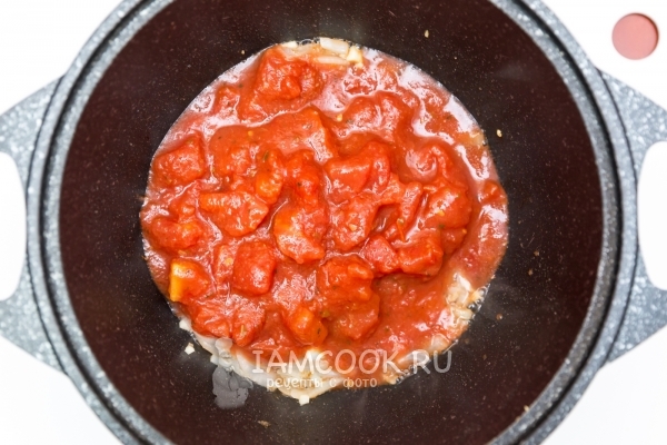 Tambah tomato
