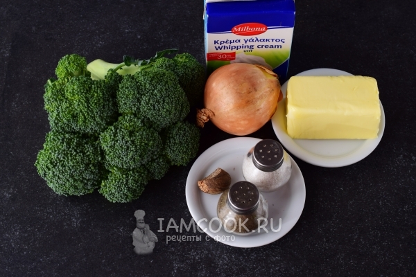 Bahan-bahan untuk sup sup (krim sup) dari brokoli dengan krim