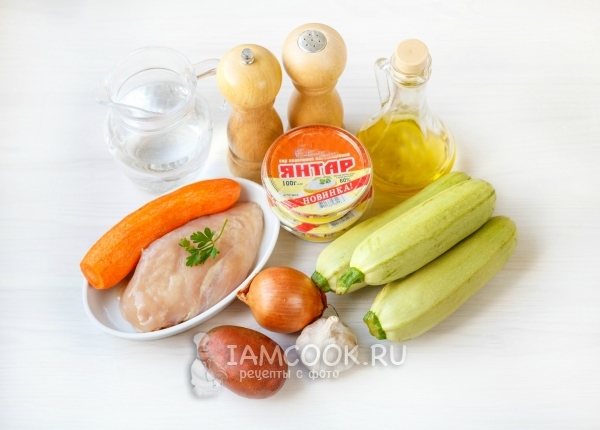 Ingrediente pentru piure de supa din dovlecei cu branza topita