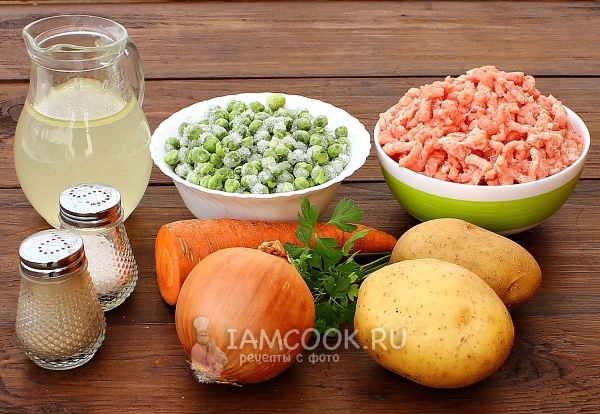 Ingrediente pentru supă cu chifteluțe și mazare verde