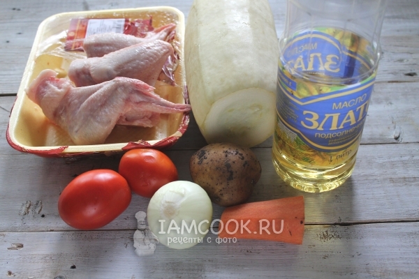 호박과 닭고기 수프 재료