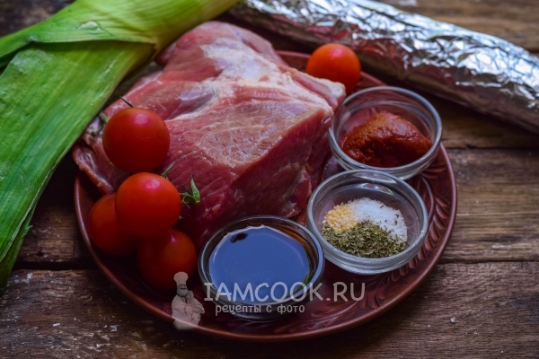 Ingrediente pentru castraveți de porc coapte în cuptor