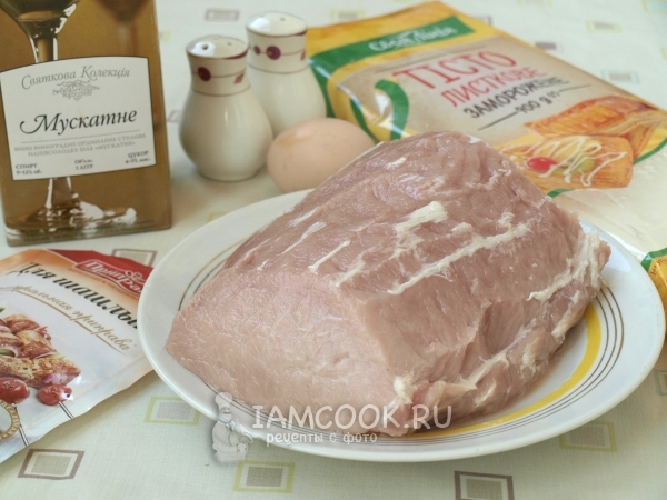 Sestavine za svinjsko meso v lončenem testu, pečenem v peči