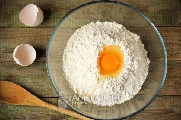 Telur dalam tepung