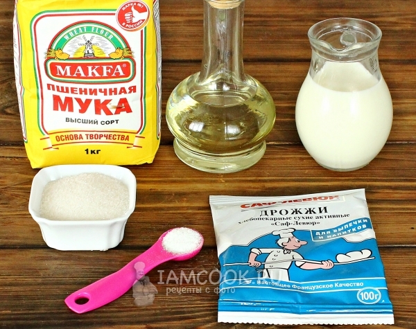 Ingrediente pentru aluat de drojdie pentru plăcinte fără ouă
